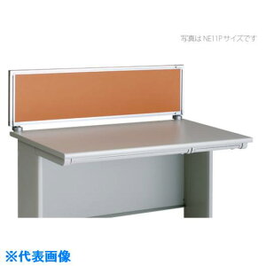 ��NAIKI �f�X�N�p�l��(�N���X) XED�EXEDH�ENED�ENEDH�ENELD�^/���C�g�I�����W/W400×D30×H350 NE04PELOR(1249373)[�����ʓr�����ς�][�@�l����][�O����]