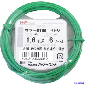 DAIDOHANT J[C[  #16(1.6mm)x6m 10155831(1252137)