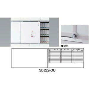 NAIKI XCh{[h(t) SBJ22DU(1253596)[ʓrς][@l][O]