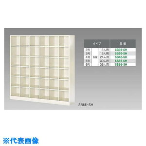 NAIKI V[Y{bNX(24lp) SB46SH(1255514)[ʓrς][@l][O]
