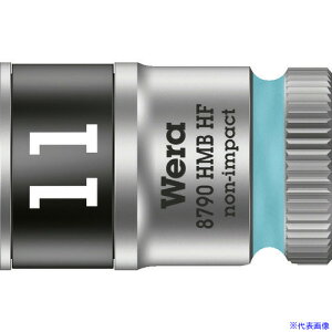 Wera(F) 8790 HMB HF\Pbg 3/8 11.0mm 003745(1256362)