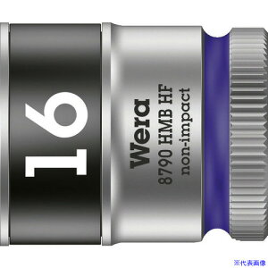 Wera(F) 8790 HMB HF\Pbg 3/8 16.0mm 003750(1256367)