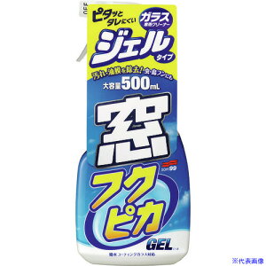 SOFT99 qKXpN[i[ tNsJWF 05069(1256450)