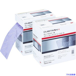 ��3M �L���[�r�g����2 �N���[���T���f�B���O�V�[�g���[�� 75mmX10m #240+ 1�� HCSRL24075CBT(1258952)