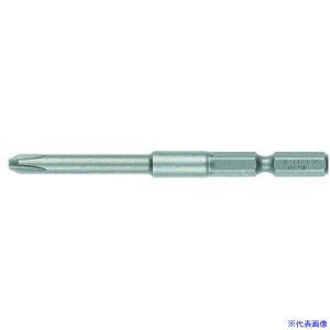 VESSEL hCo[rbgB34+1X70H VNa5mm B341070H(1260243)×10