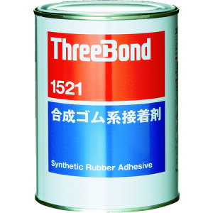 THREEBOND prESnڒ TB1521 1kg PF ڒ͗ǍD(1521AB) TB15211(1262483)