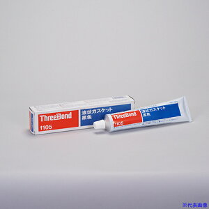 THREEBOND tKXPbg TB1105 HƗpV[O V[ 150g F Sn ͂ ^Cv(1105AA) TB1105150(1263196)