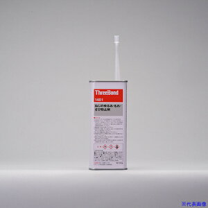 THREEBOND ˂̂݁EEіh~ lWbN TB1401 200g  n܊Ud(1401AA) TB1401200(1263838)