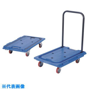 ���A�C�P�[ ���@�\������� �����L���X�^�[�t RP101BNS(1264714)[�����ʓr�����ς�][�@�l����][�O����]