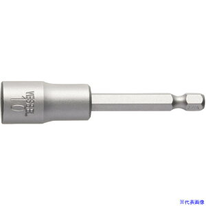 ��VESSEL �\�P�b�g�r�b�gB45H10X75 B451075(1266136)