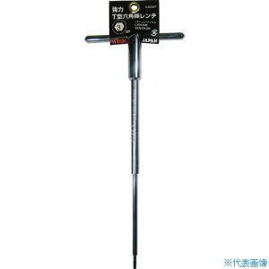 ��WISE T�^�Z�p�_�����` 3.0×248 600T30(1269397)