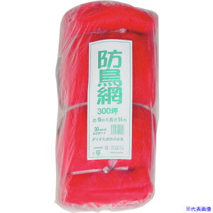 Dio h 30mm 300 18m×54m 414326(1269764)×2[ʓrς][@lEƏ][fO]