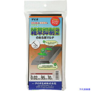 Dio }` Ȃ  95cm×10m 251235(1269779)×60[ʓrς][@l][fO]