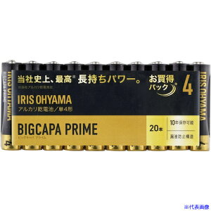��IRIS 102732 �A���J�����d�r BIGCAPA PRIME �P4�` 20�{�p�b�N LR03BP20P(1269795)