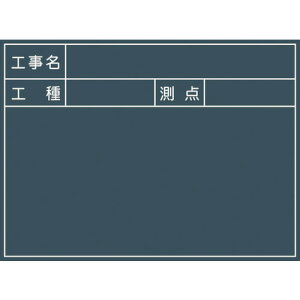 O[NX Hp No.1 1142110501(1270764)[ʓrς][@l][O]