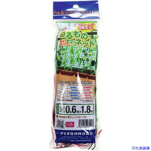 Dio ̉|lbg  10cmp 0.6m×1.8m 260947(1271255)×150[ʓrς][@l][fO]