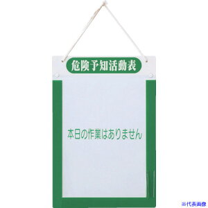 ���O���[���N���X KY�����\A4�^�e 1143270101(1272346)