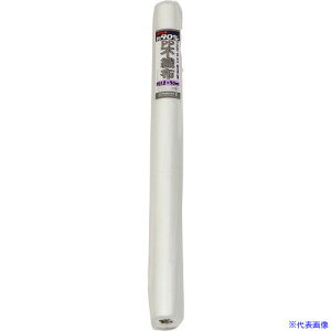 Dio sDz  1.2m×50m 419581(1272869)×4[ʓrς][@l][fO]