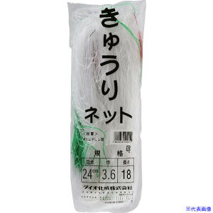 Dio イlbg 24cm  3.6m×18m 400459(1274509)×40[ʓrς][@lEƏ][fO]