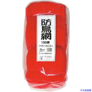 Dio h 20mm 150 18m×27m 401050(1276006)×4[ʓrς][@lEƏ][fO]