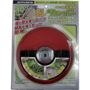 Oz @p ̏Jb^[ ̃VF[o[ 0859(1276940)