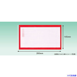psX fo[pbN 3n^Cv PEԐF(3TCYp)145×260 100 Sʌ PA027T(1282864)