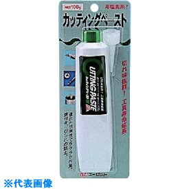 ■エーゼット カッティングペースト100g 856(1284701)×50[法人・事業所限定][外直送元]