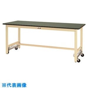 }ebN yʍƑ [Ne[u300V[Y ^b`ړ^Cv rV[gV W1200×D750×H900mm }ebNO[ SWRUH1275GG(1287570)[@l][O]