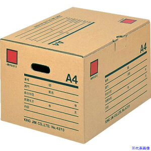 KING JIM ۑ{bNX A4 i{[ 4370(1288071)