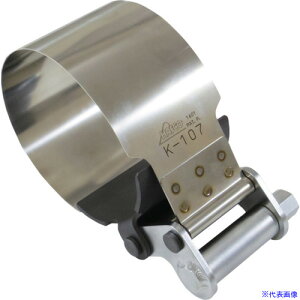 ��HASCO �I�C���t�B���^�[�����` �o���h�^�C�vUD Volvo��107 K107(1289038)[�����ʓr�����ς�][�@�l����][�O����]