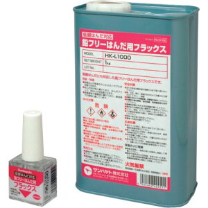 Tng t[n_ptbNX HKL1000(1289169)[ʓrς][@l][fO]