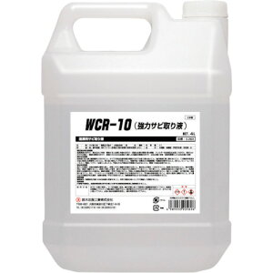 SYK WCR|10(̓Trt) 4L S2903(1292161)