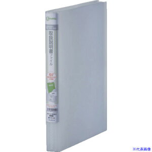 KING JIM XLbg}F(GRm~|^Cv) 2631HM(1292748)