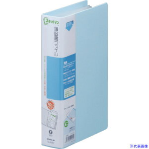 KING JIM ̎t@C F 2380LB(1294355)[ʓrς][@lEƏ][fO]