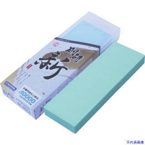 ij  V(炽) 210×70×15 du #10000 NA1000(1301901)[ʓrς][@lEƏ][O]