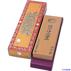 ij Gr wdu A3|4 t 200×70×24 IE1400(1301952)[ʓrς][@l][O]