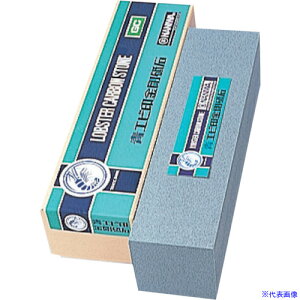 ij GCp 񒚊| ז 205X50X50 #220 Gr HJ0130(1301982)[ʓrς][@l][O]