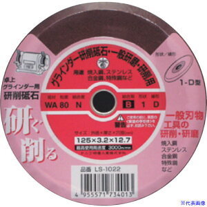 ij OC_[pu WA WmCh VNpbN 125×3.2×12.7 LS1022(1301984)[ʓrς][@lEƏ][O]