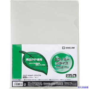 KING JIM NA|z_|TCNA4|S  (10) 735R10M(1303875)[ʓrς][@l][fO]