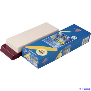 ij Rۓu΃N[Z CleanSERA 210×70×20 t du #4000 IS0211(1310064)[ʓrς][@l][O]