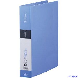 KING JIM Vv|Y Ot@C  643SPB(1311513)[ʓrς][@l][fO]