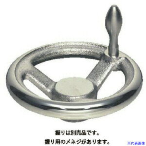 ���C�}�I �n���h�� ����^�n���h����(���H�t) �n���h������60mm �{�X����40mm V225H26(1314232)[�����ʓr���ς�][�@�l�E���Ə�����][�f�O���]