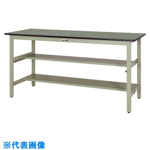 �����}�e�b�N �y�ʍ�Ƒ� ���[�N�e�[�u��300�V���[�Y �Œ莮 ���ԒI�E���ʒI�t ���r�V�[�g�V�� W900×D750×H900mm ���}�e�b�N�O���[�� SWRH975TS1GG(1319755)[�@�l����][�O������]