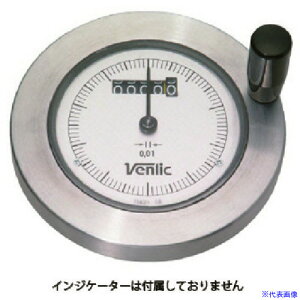 ���C�}�I �n���h�� �f�W�^���_�C�A���n���h����(���H�t) �n���h���a200mm SHK20KM20(1327268)[�����ʓr�����ς�][�@�l����][�f�O���]