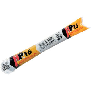  P~JHP^Cv(]EŌ^ tB`[u) HP10(1331353)