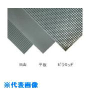 ���~�d�V�} �r�j�[�����}�b�g �s���~�b�h �O���[ �O���[ 411033(GY)(1332985)[�����ʓr�����ς�][�@�l����][�O����]