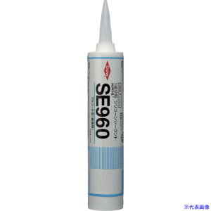  V[O SE960 UMBER 330ML SE960U(1334137)