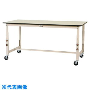 }ebN yʍƑ [Ne[u300V[Y ^Cvړ rV[gV W1800×600×H750`1000mm }ebNAC{[ SWRAC1860II(1337067)[@l][O]