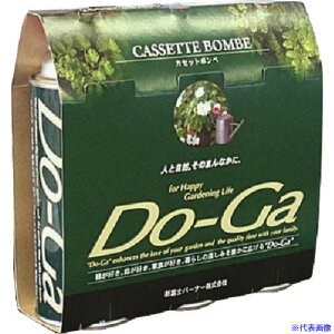 Vxm Do|Ga JZbgGAS (3{) GT7001(1342088)