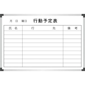 TP[ X`[zCg{-hs\\yCOz600x450mm EWA60YB(1342628)[ʓrς][@lEƏ][fO]